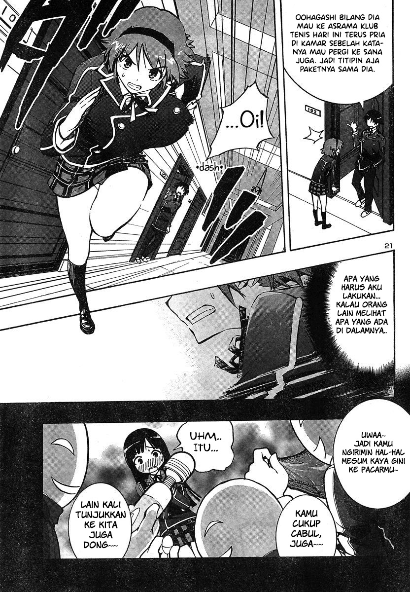 Yuri Tantei Yurianzu Chapter 4 Image 23