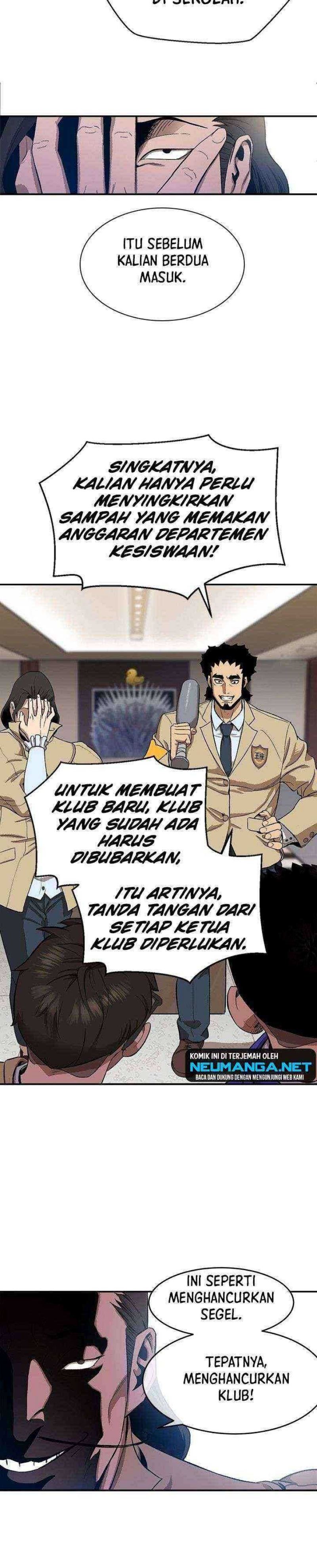 Conquer The Throne Highschool Chapter 01 Image 33