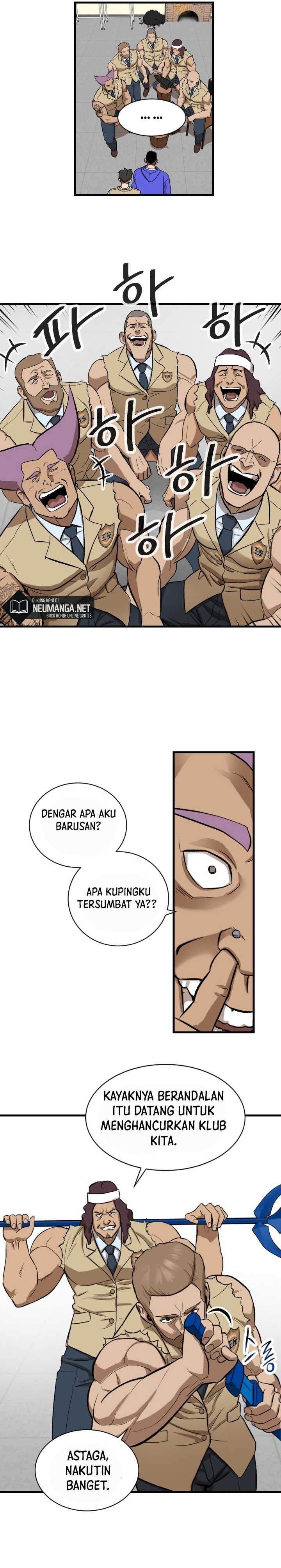 Conquer The Throne Highschool Chapter 02 Image 8