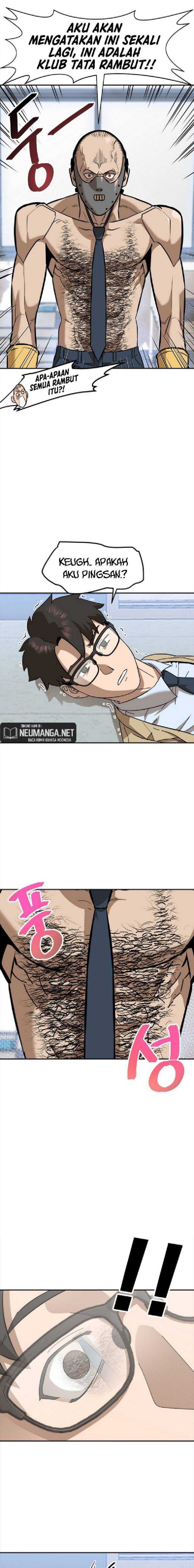 Conquer The Throne Highschool Chapter 08 Image 4