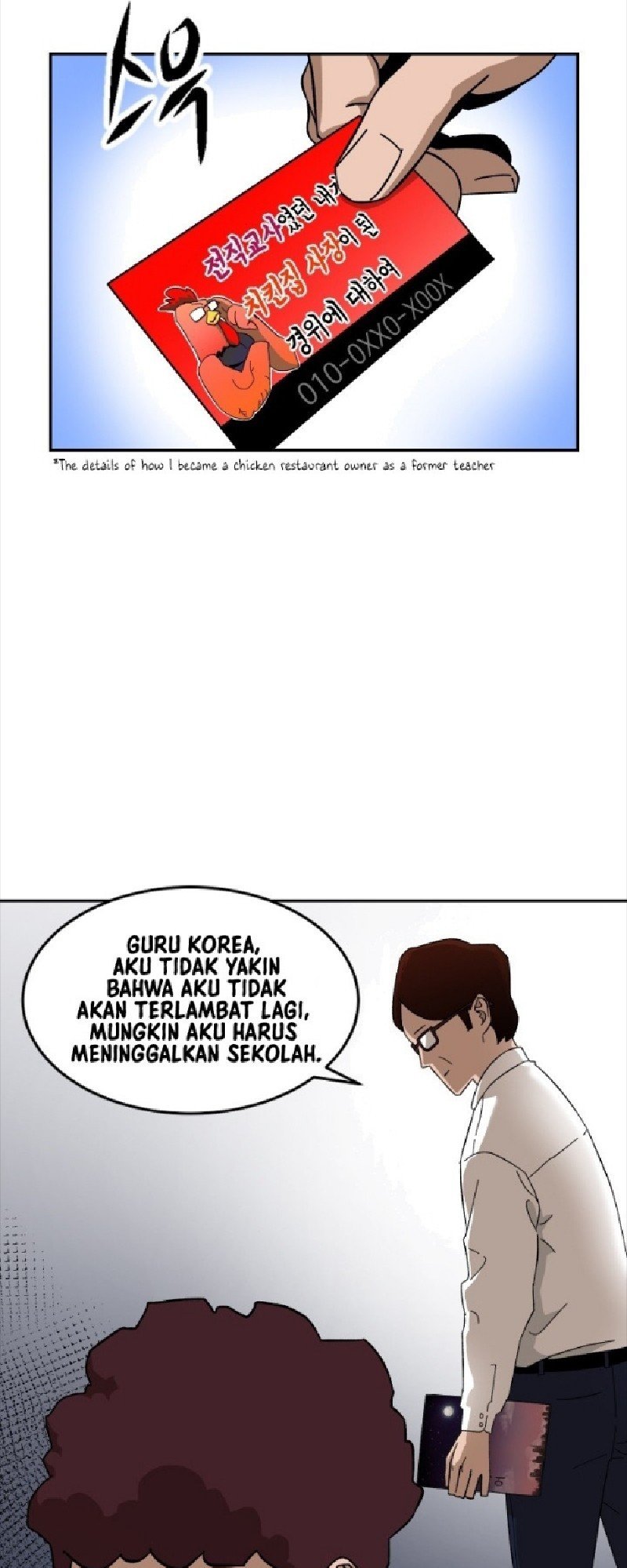 Conquer The Throne Highschool Chapter 10 Image 31