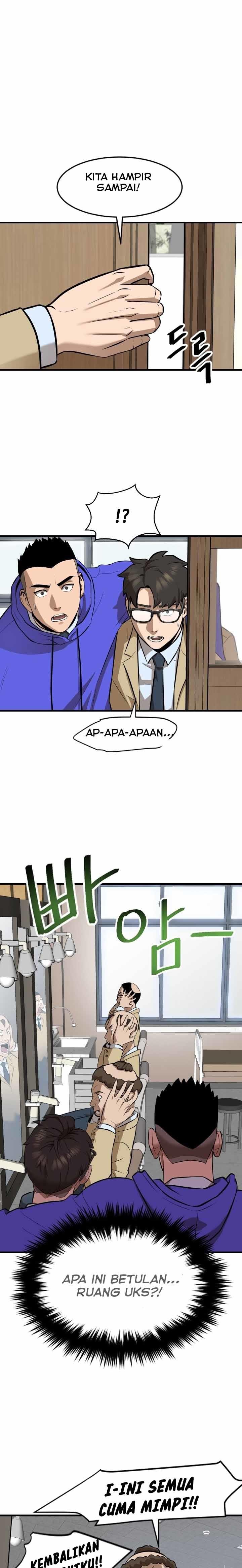 Conquer The Throne Highschool Chapter 7 Image 7