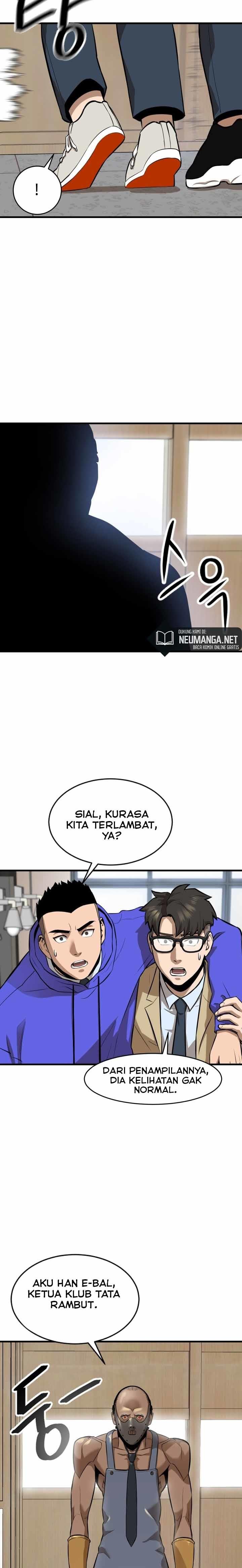 Conquer The Throne Highschool Chapter 7 Image 9