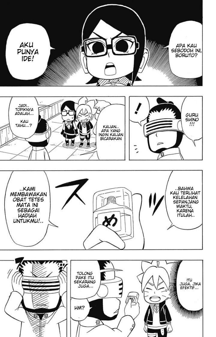 Boruto: Naruto Next Generations Chapter 02 Image 13