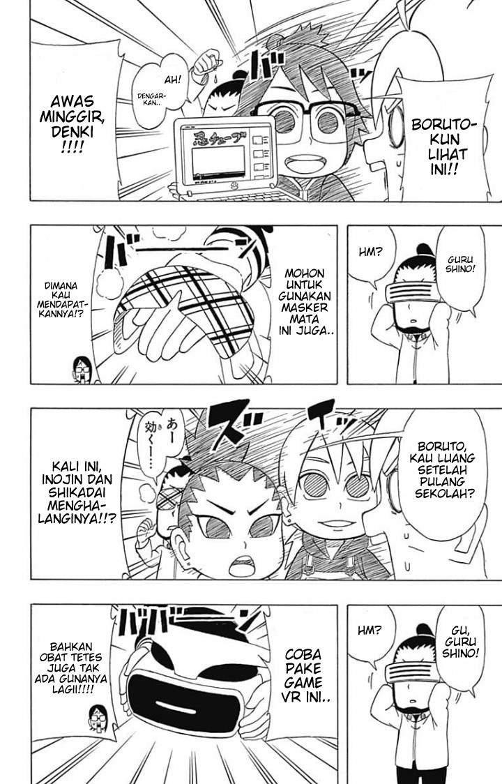 Boruto: Naruto Next Generations Chapter 02 Image 14