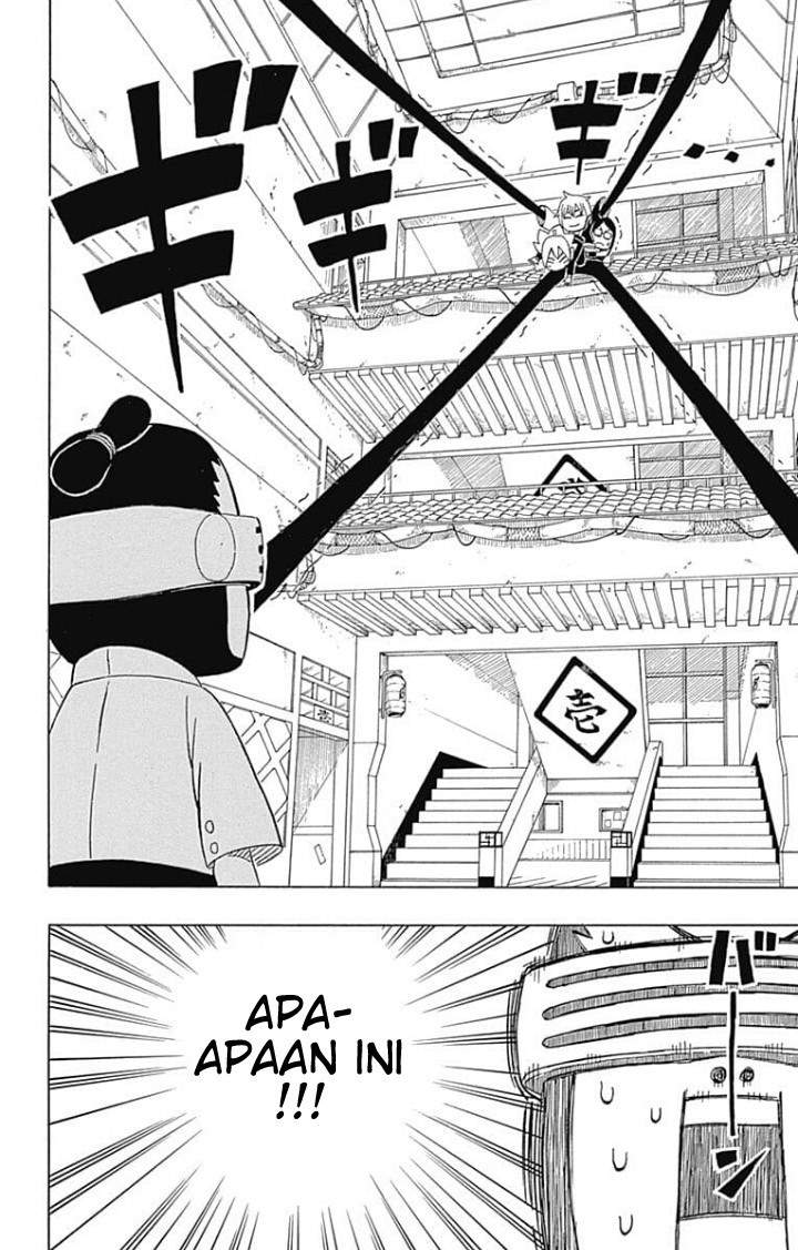 Boruto: Naruto Next Generations Chapter 02 Image 20