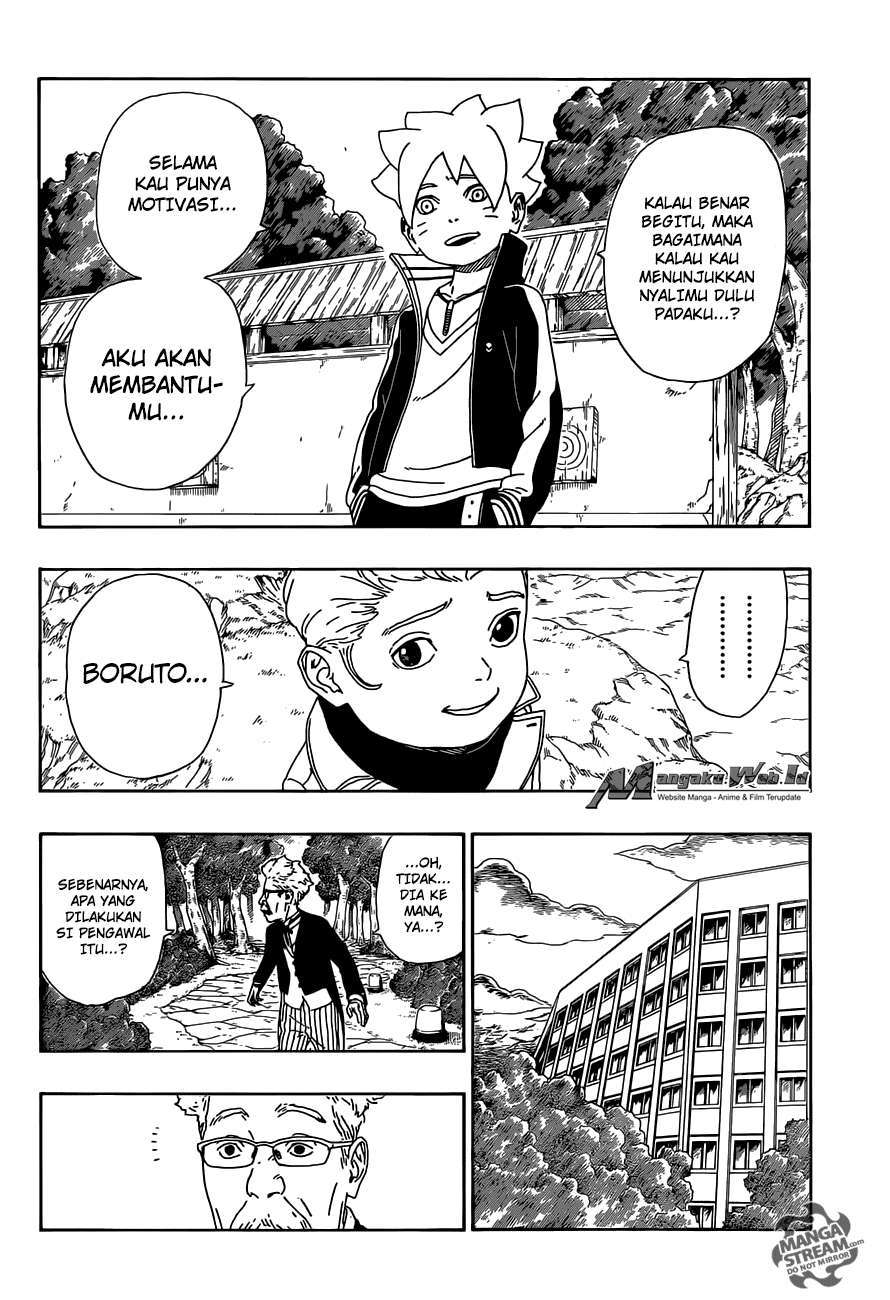 Boruto: Naruto Next Generations Chapter 12 Image 24