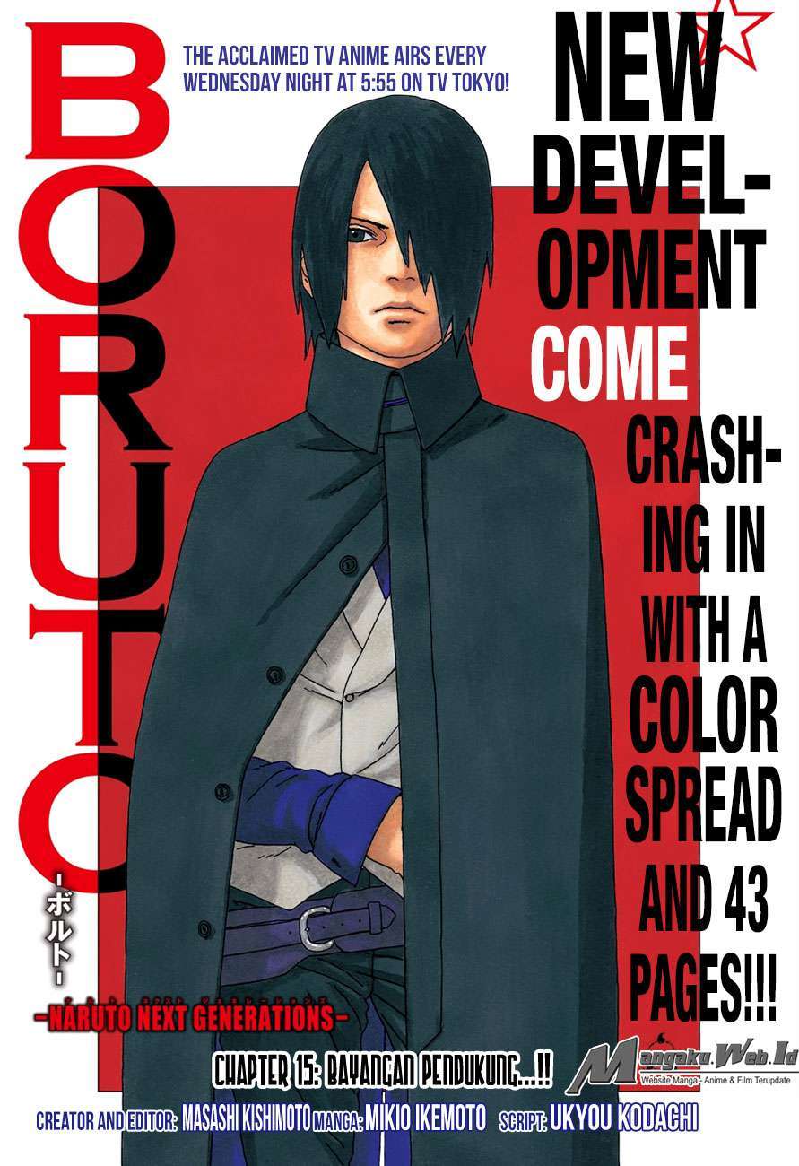 Boruto: Naruto Next Generations Chapter 15 Image 1