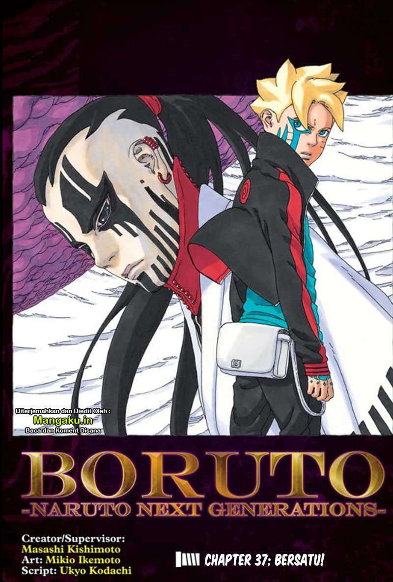 Boruto: Naruto Next Generations Chapter 37.1 Image 1