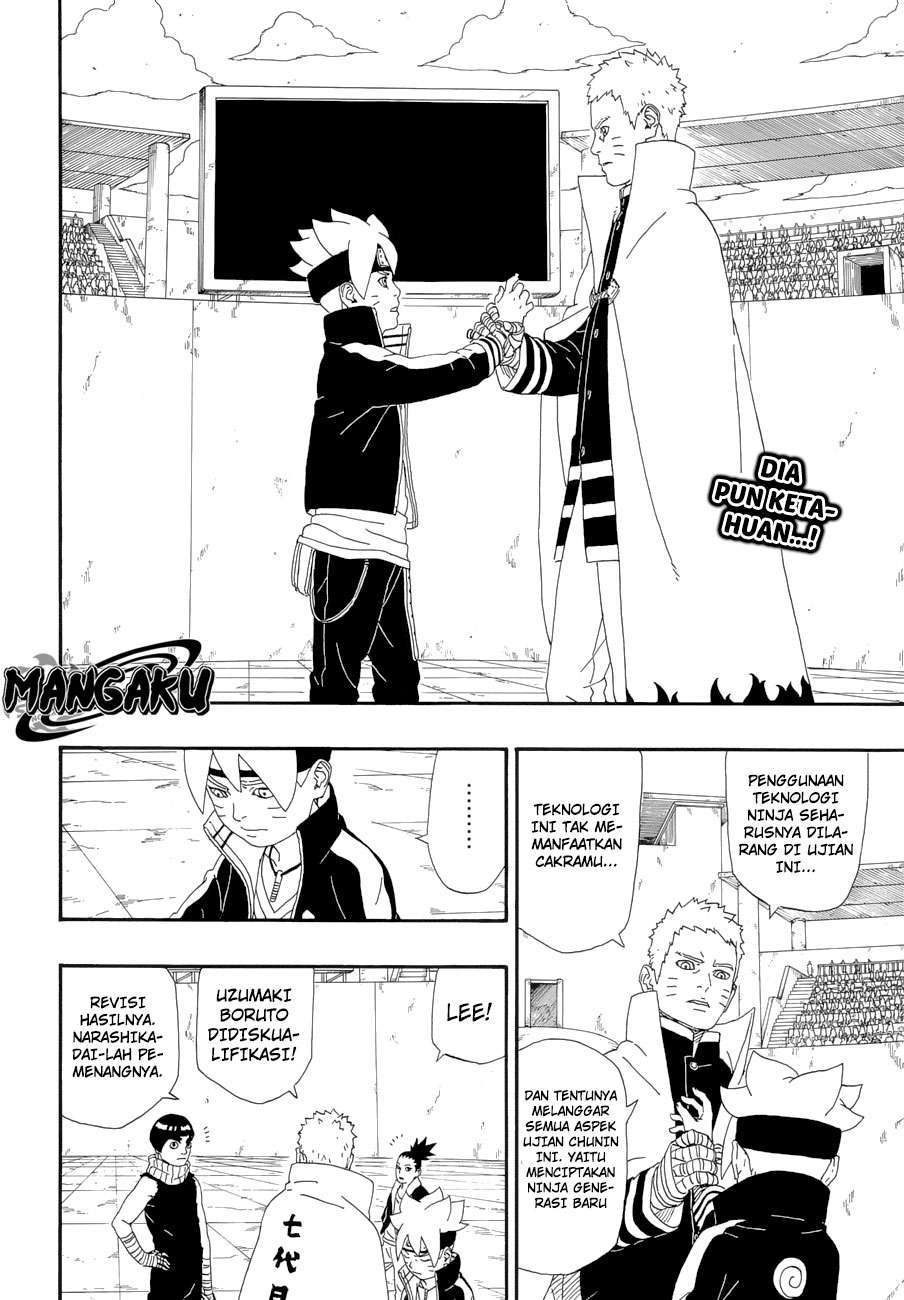 Boruto: Naruto Next Generations Chapter 5 Image 0