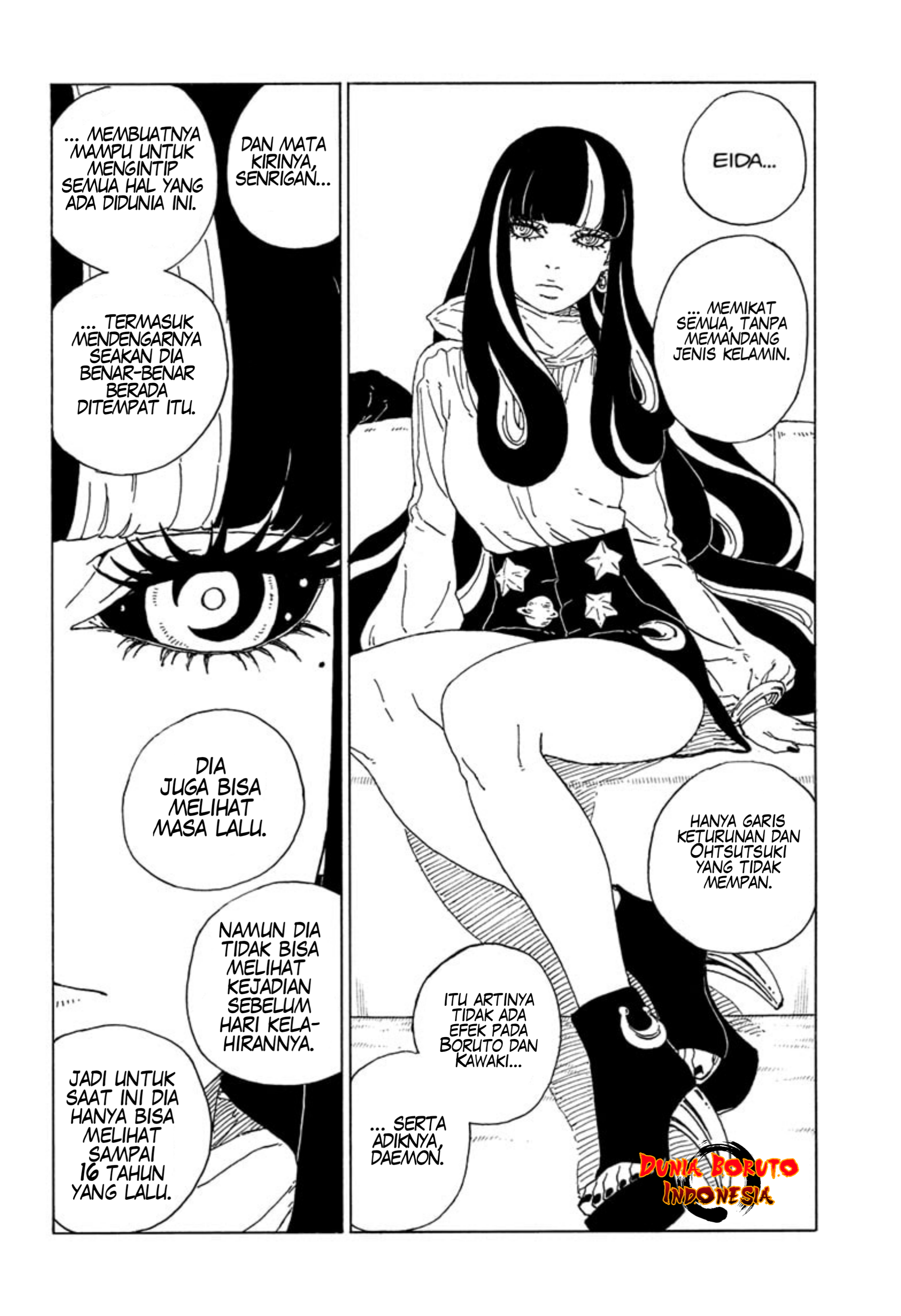 Boruto: Naruto Next Generations Chapter 75 Image 1