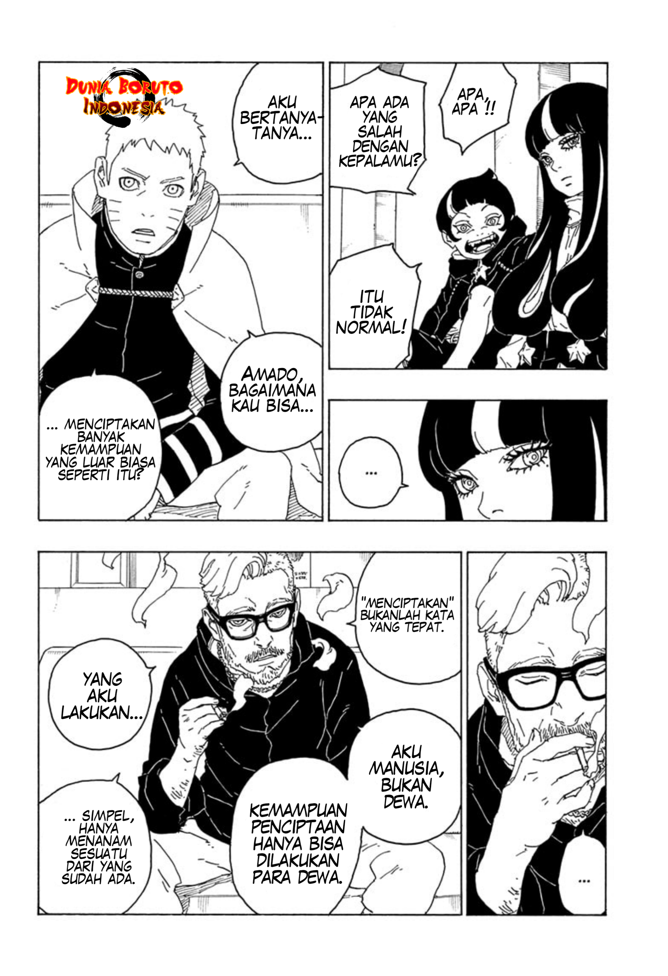 Boruto: Naruto Next Generations Chapter 75 Image 5