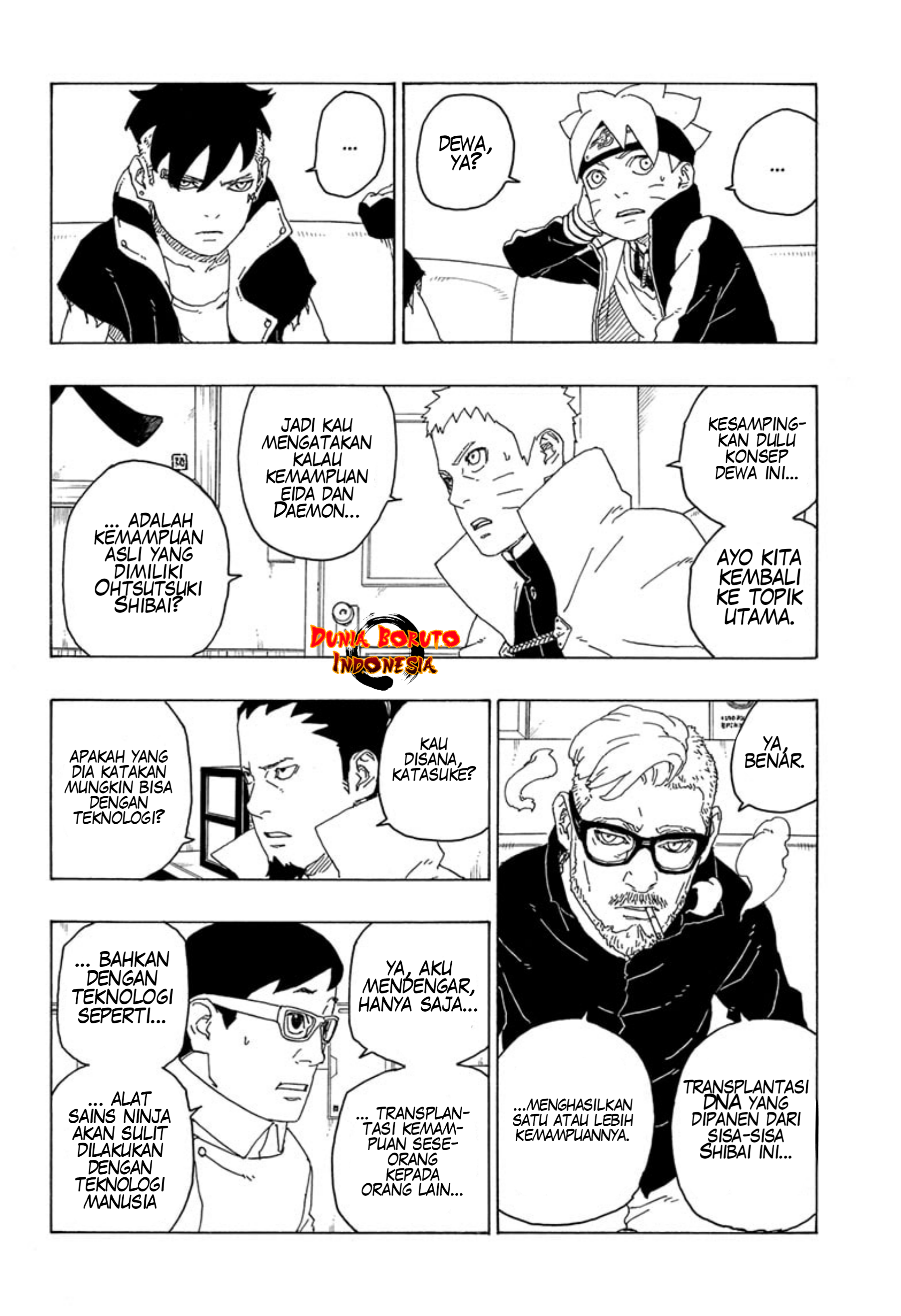 Boruto: Naruto Next Generations Chapter 75 Image 9