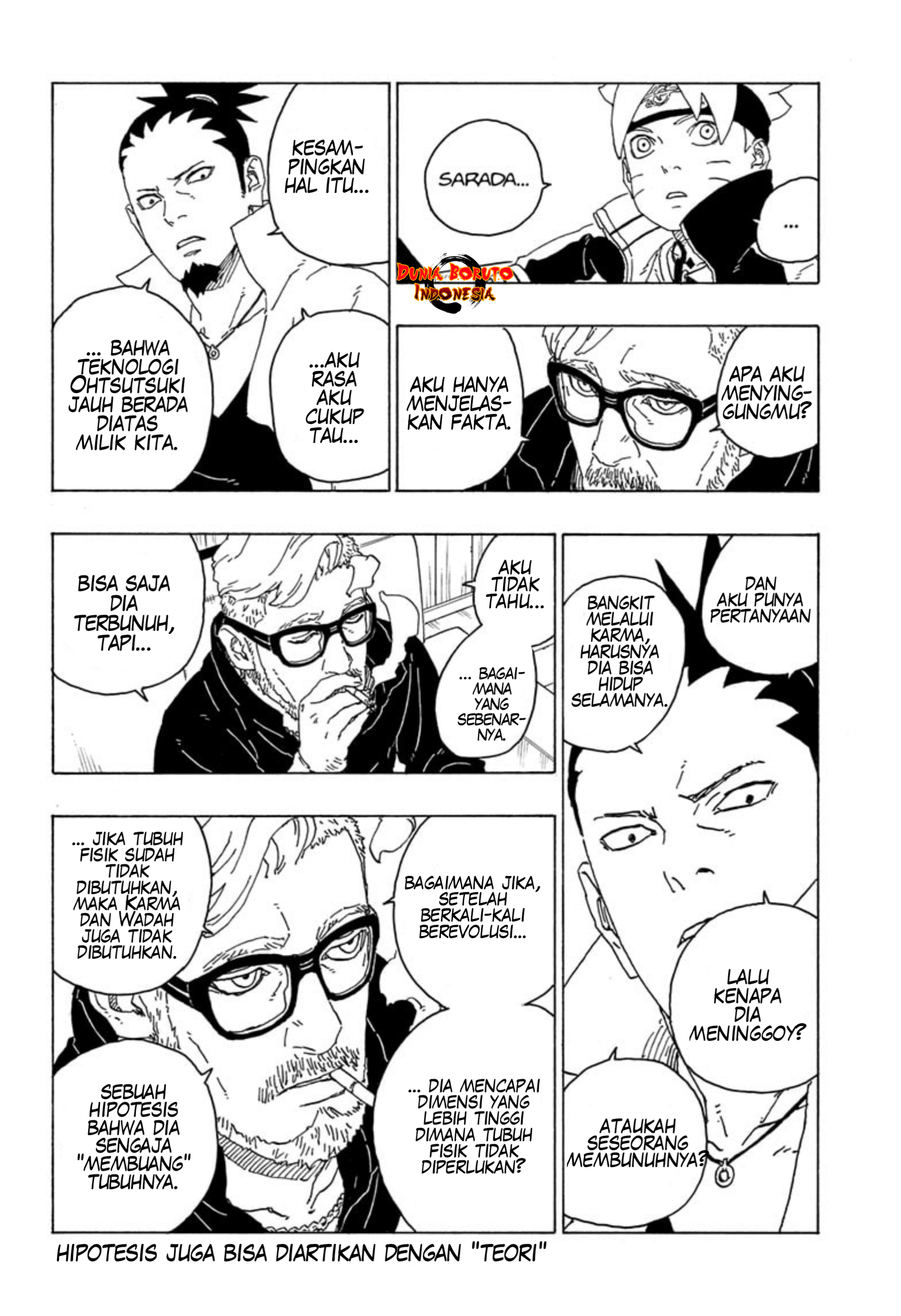 Boruto: Naruto Next Generations Chapter 75 Image 13