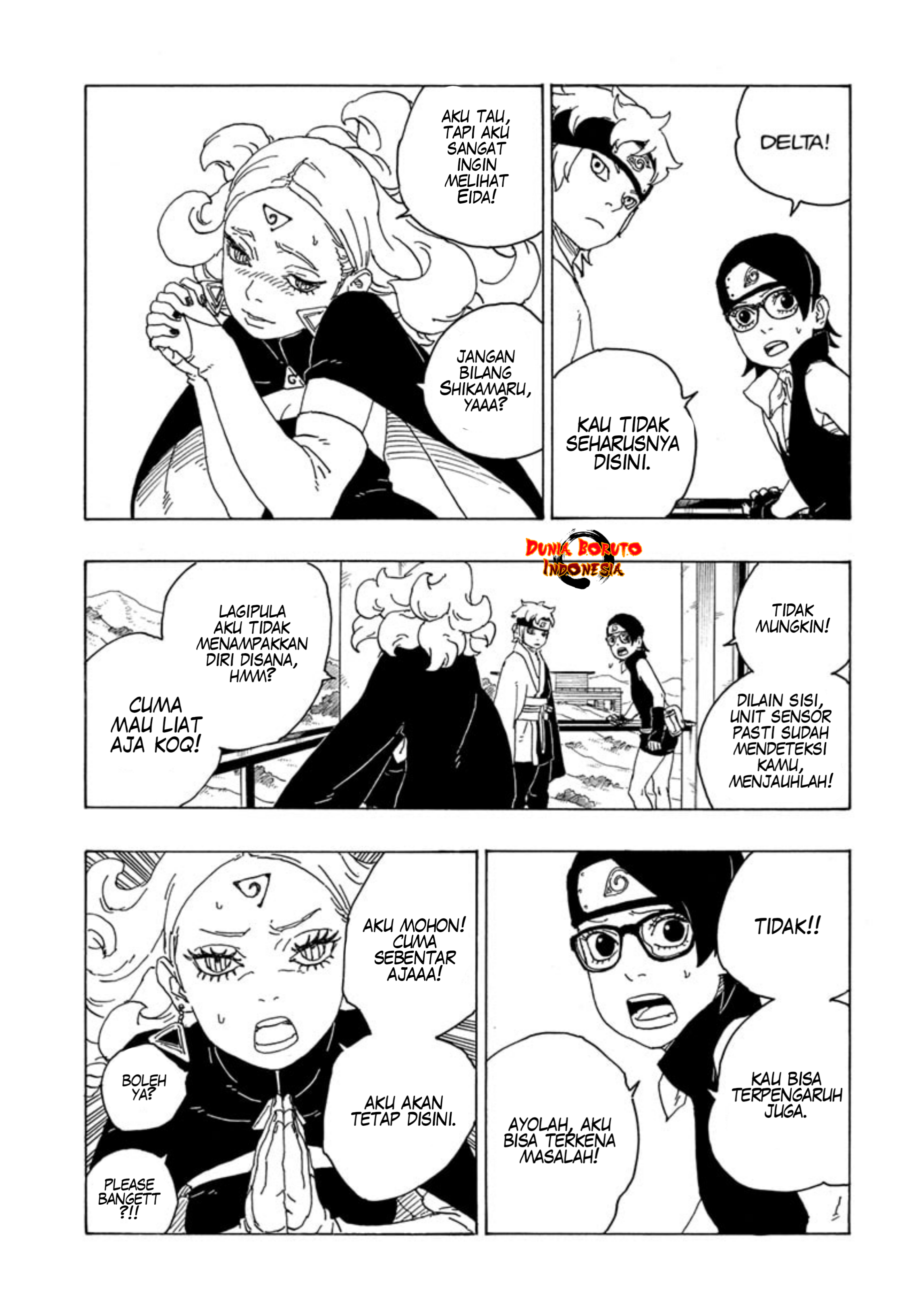 Boruto: Naruto Next Generations Chapter 75 Image 16