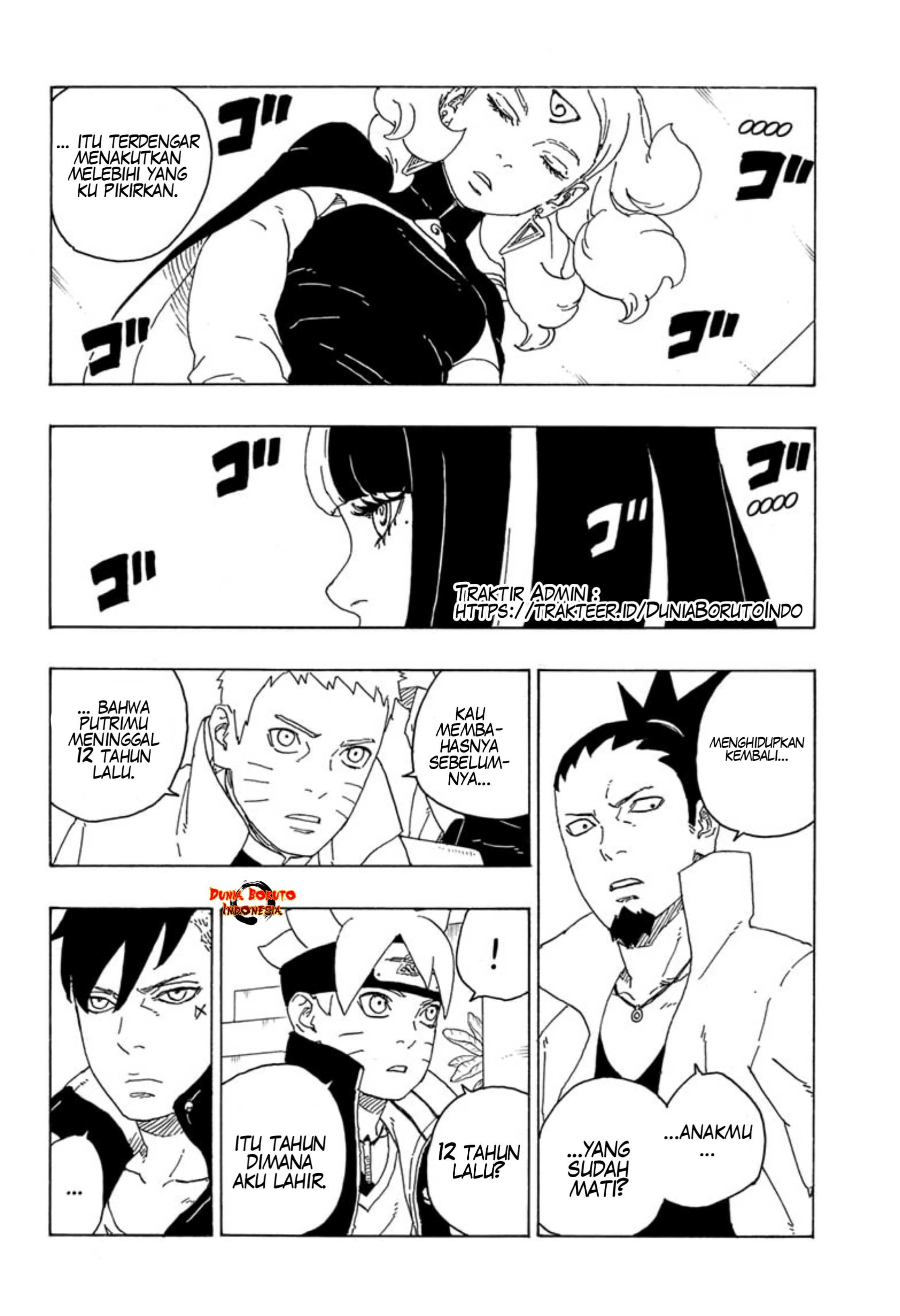 Boruto: Naruto Next Generations Chapter 75 Image 19