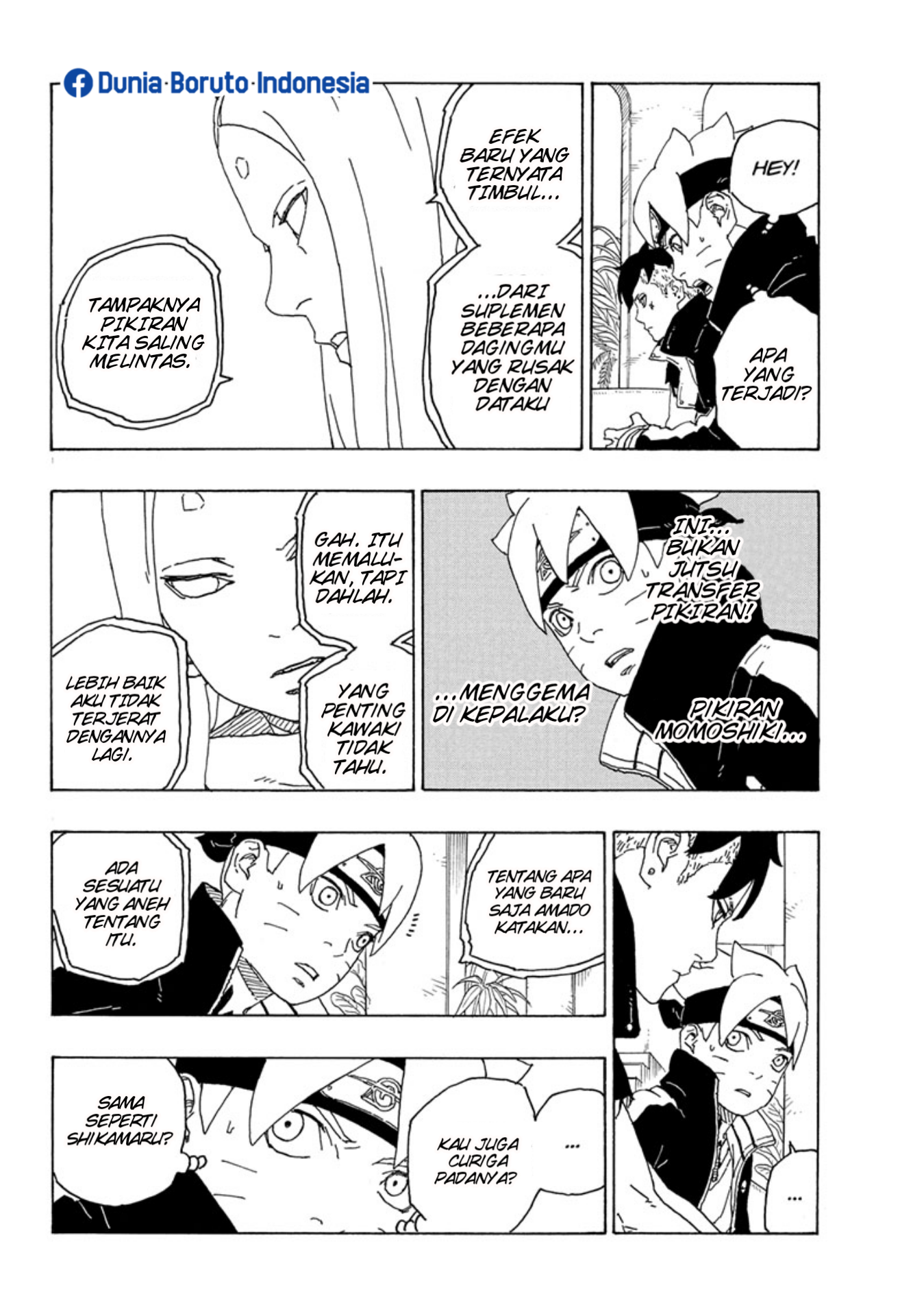 Boruto: Naruto Next Generations Chapter 75 Image 33