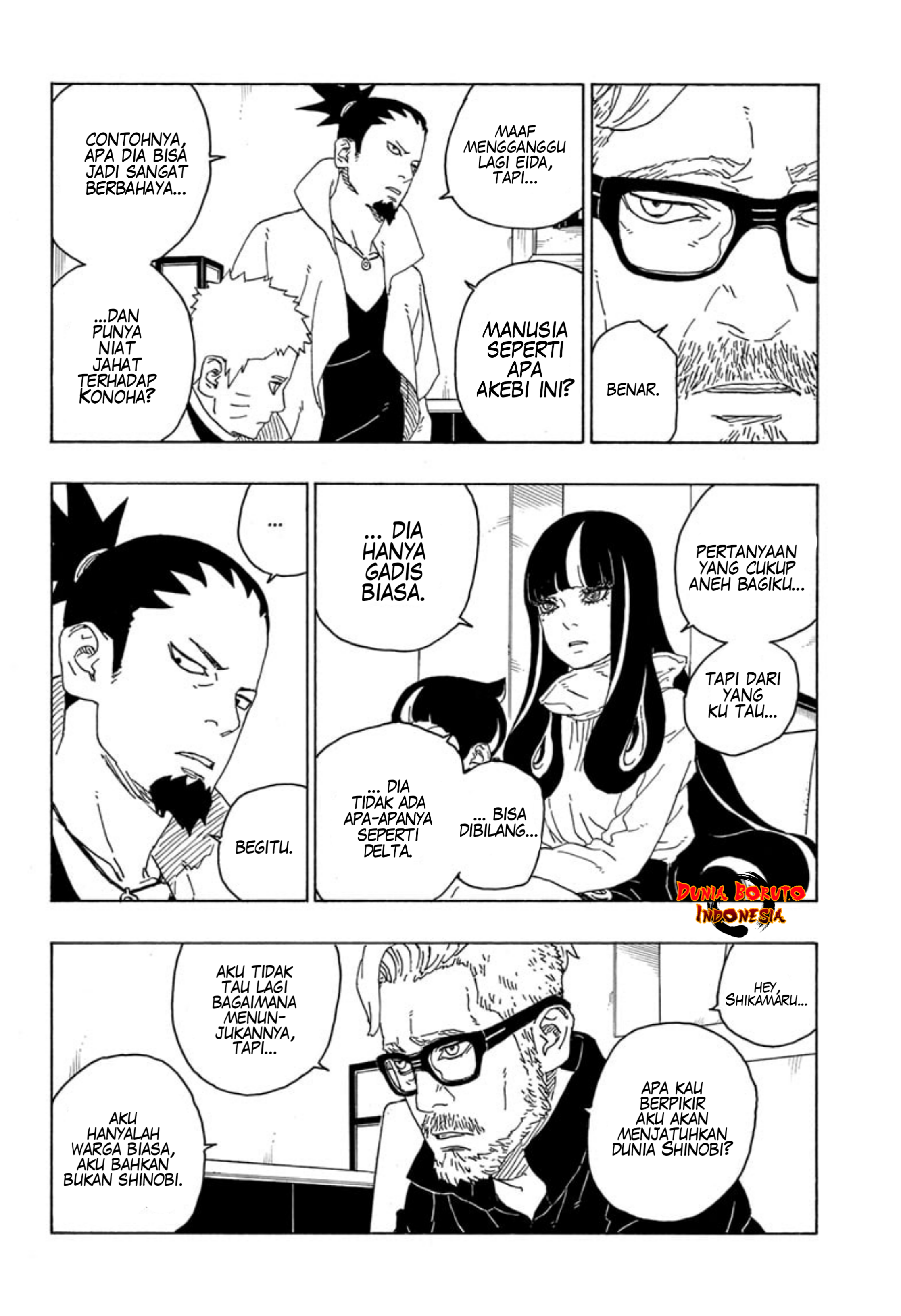 Boruto: Naruto Next Generations Chapter 76 Image 3