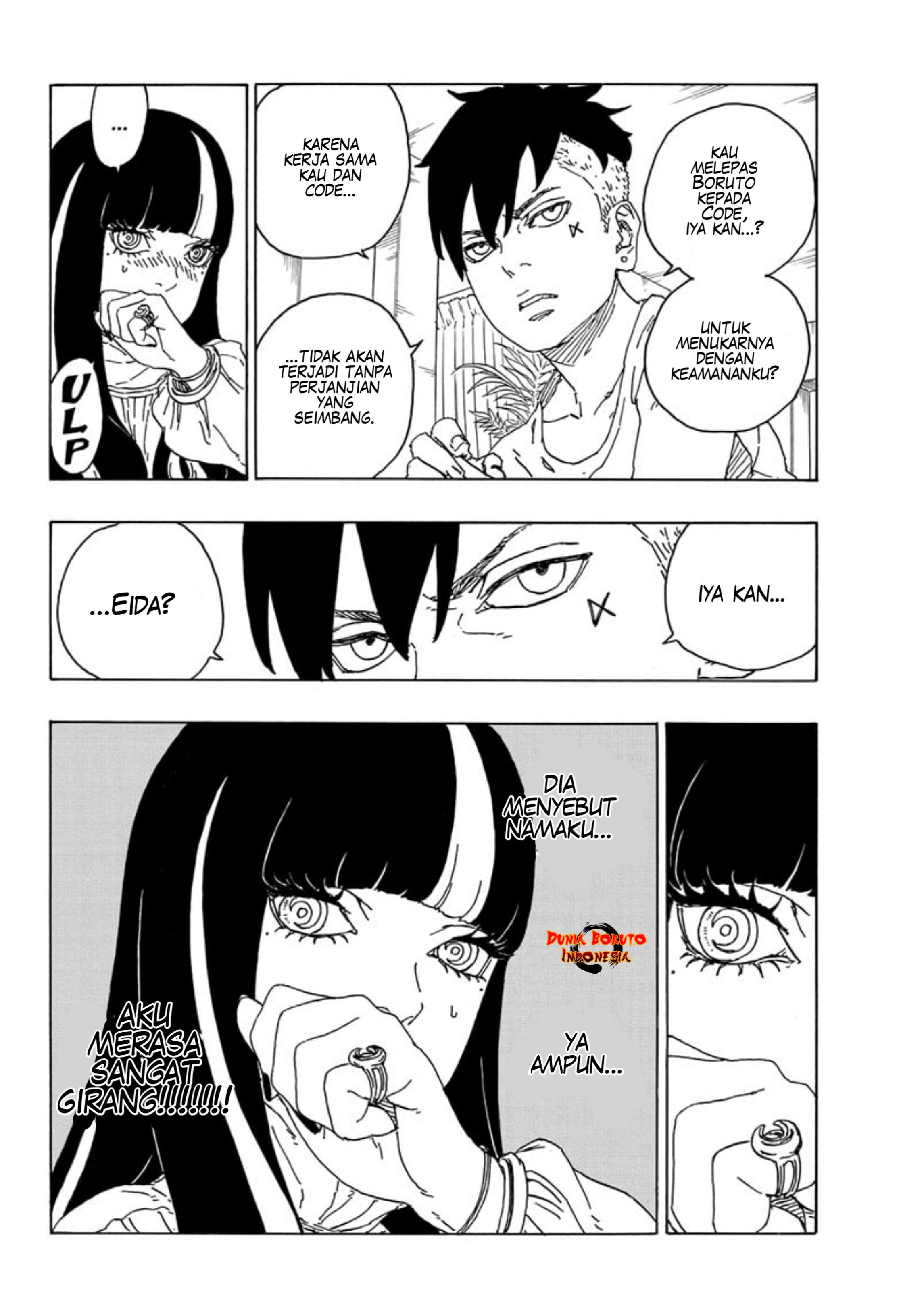 Boruto: Naruto Next Generations Chapter 76 Image 15