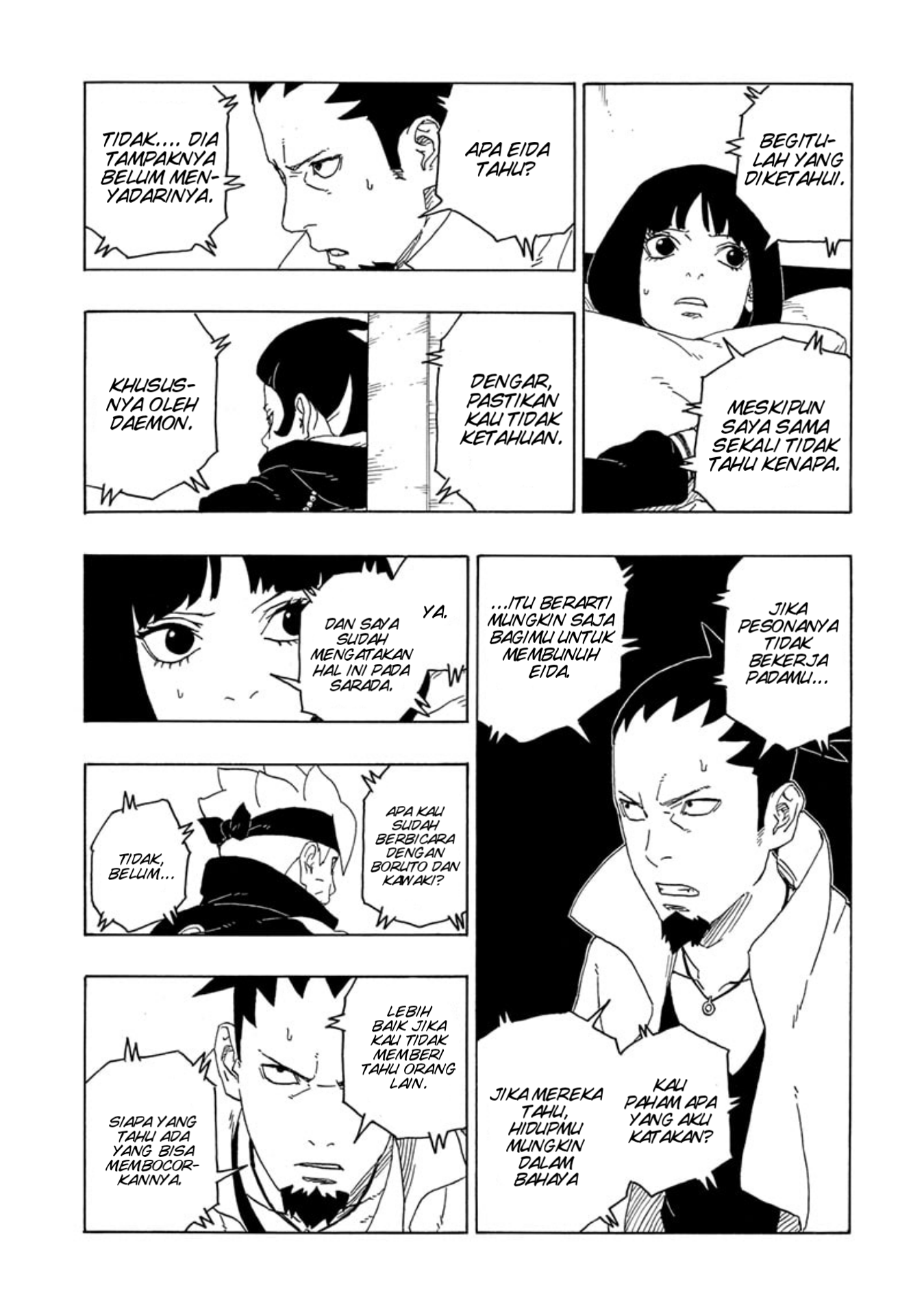 Boruto: Naruto Next Generations Chapter 76 Image 34