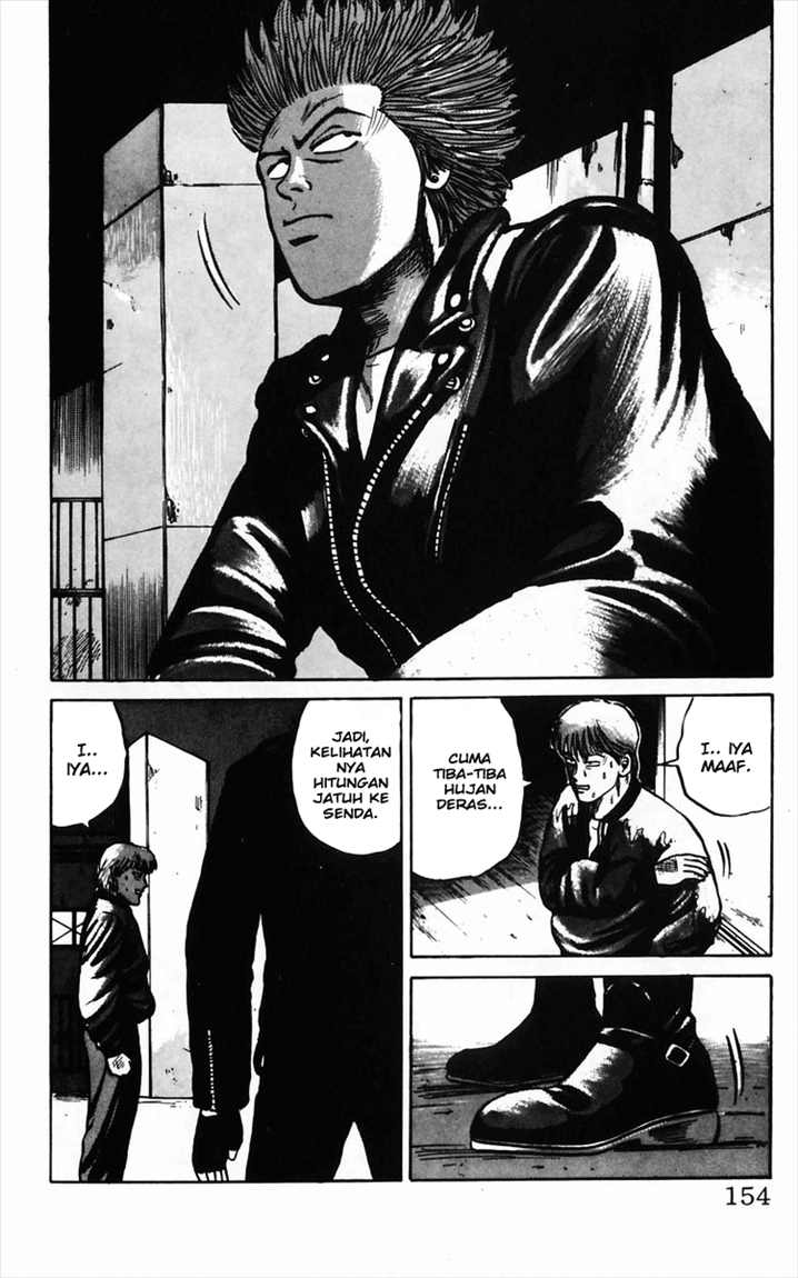 Crows Chapter 11 Image 21