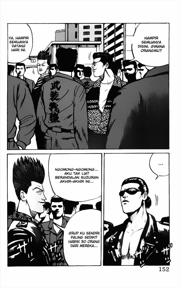 Crows Chapter 14 Image 41