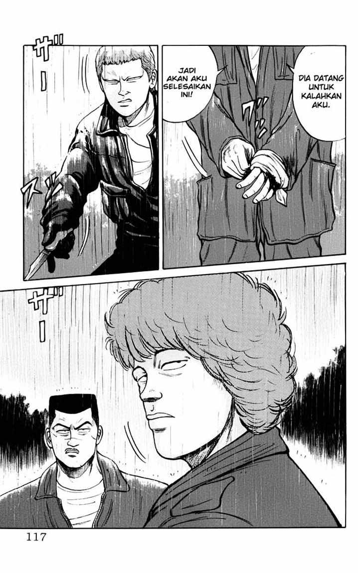 Crows Chapter 17 Image 40