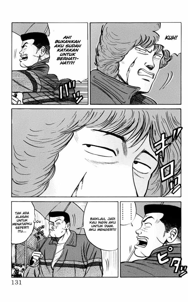 Crows Chapter 18 Image 5