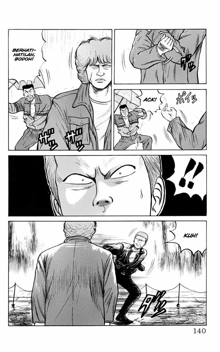 Crows Chapter 18 Image 14