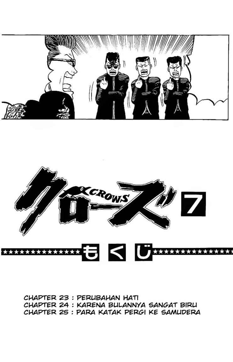 Crows Chapter 23.5 Image 3