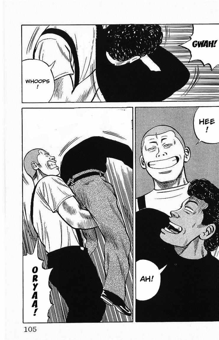 Crows Chapter 24 Image 18