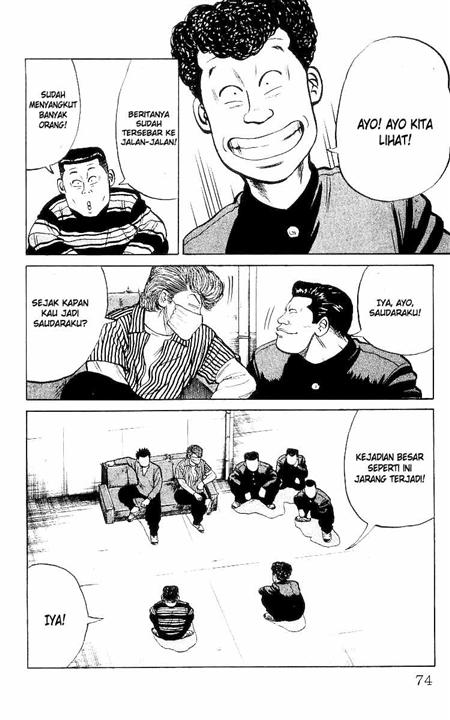 Crows Chapter 27 Image 16