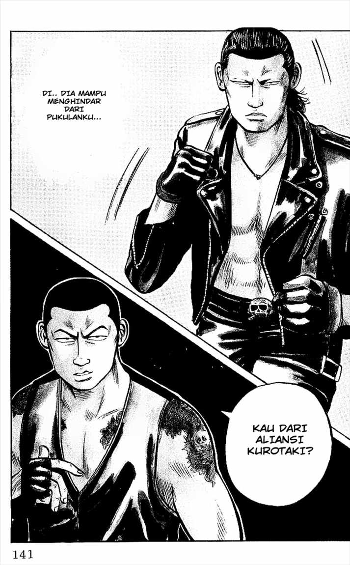 Crows Chapter 32 Image 1