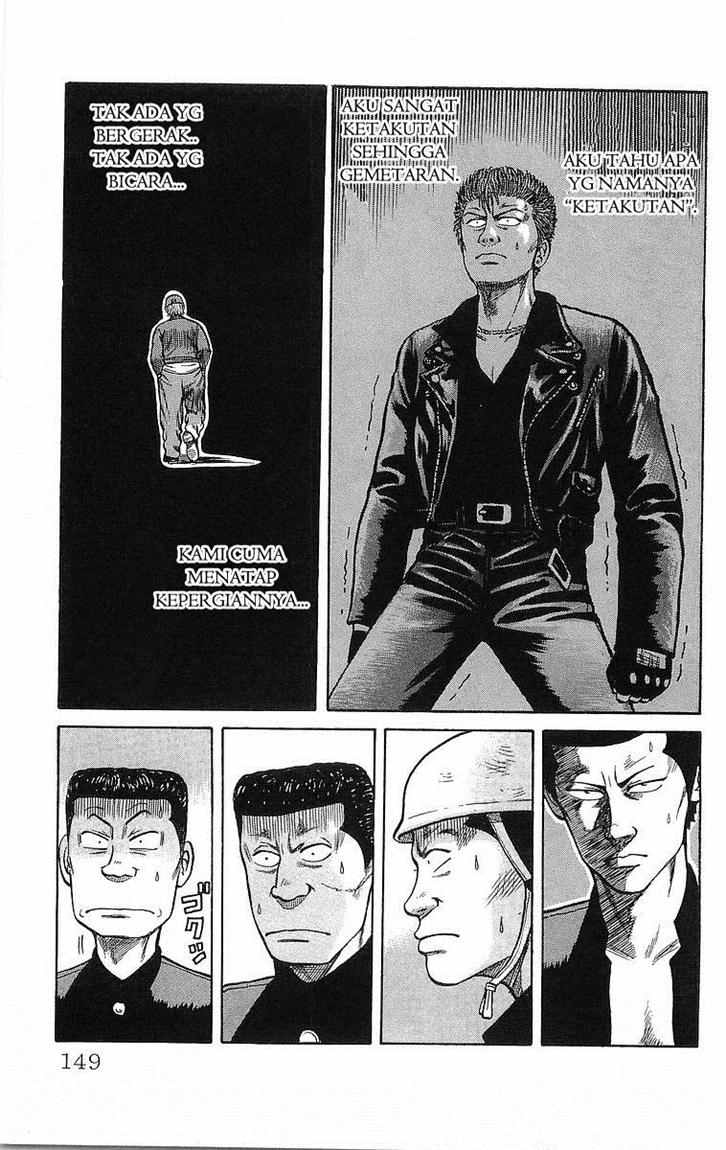 Crows Chapter 45 Image 36