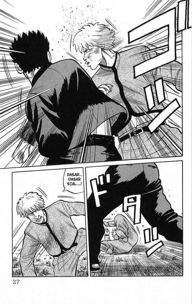 Crows Chapter 46.5 Image 23