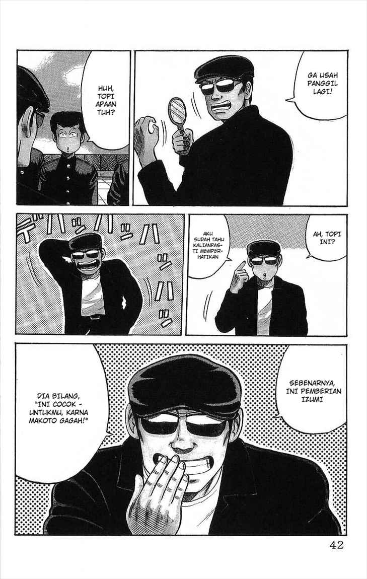 Crows Chapter 50 Image 5