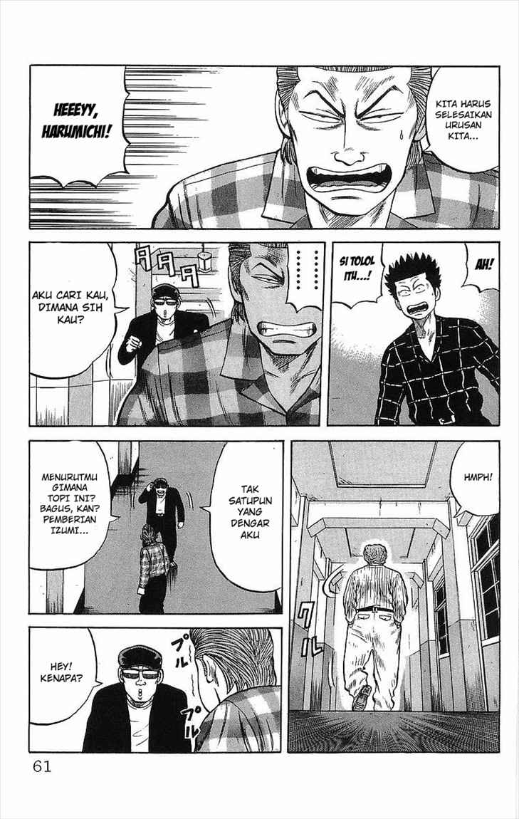 Crows Chapter 50 Image 23