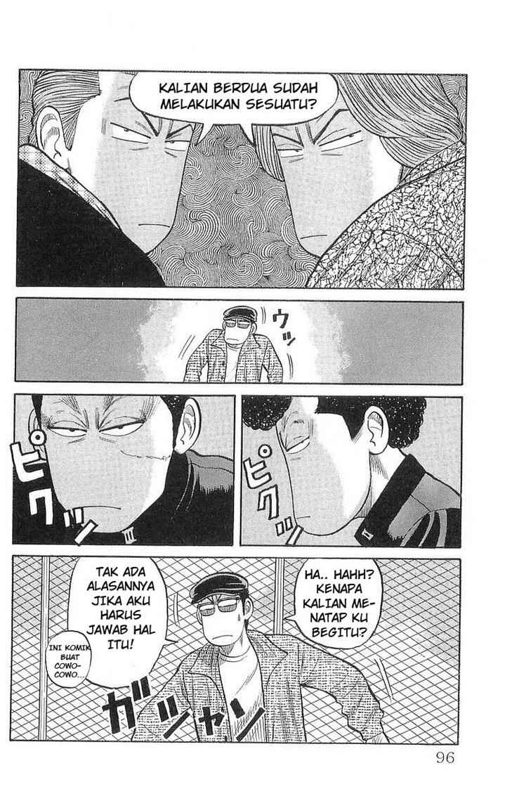 Crows Chapter 59 Image 9