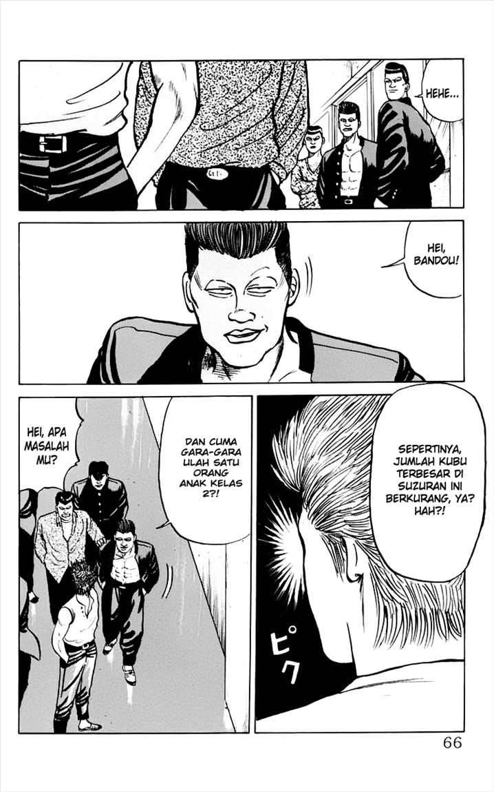 Crows Chapter 6 Image 8