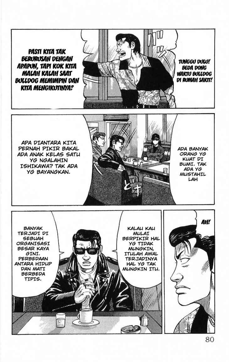 Crows Chapter 62 Image 21