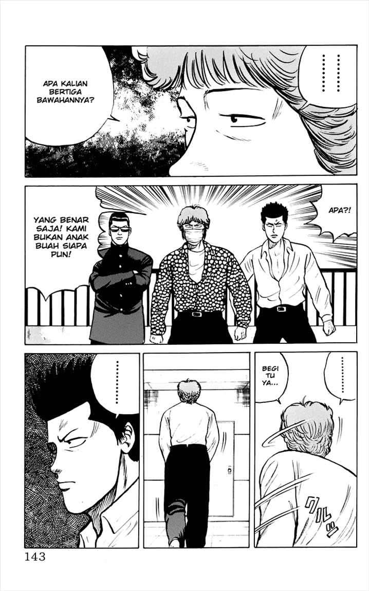 Crows Chapter 7 Image 25