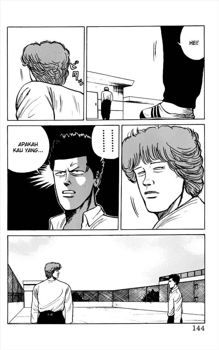 Crows Chapter 7 Image 26