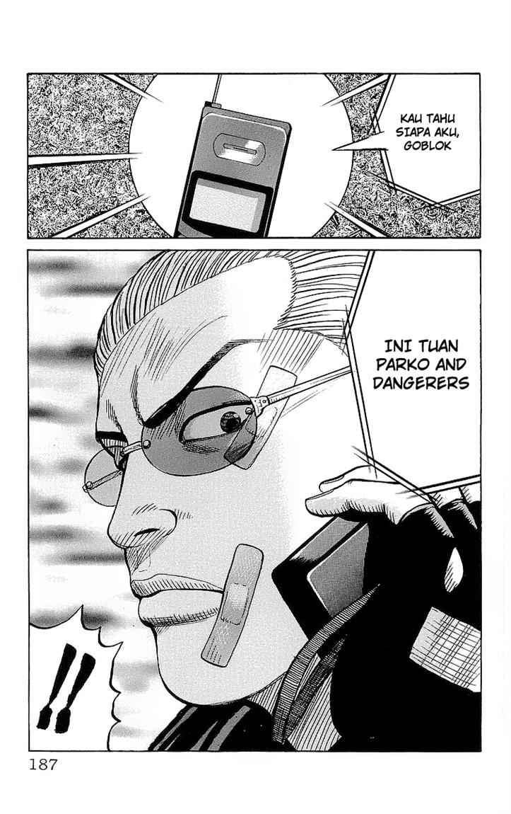 Crows Chapter 72 Image 23