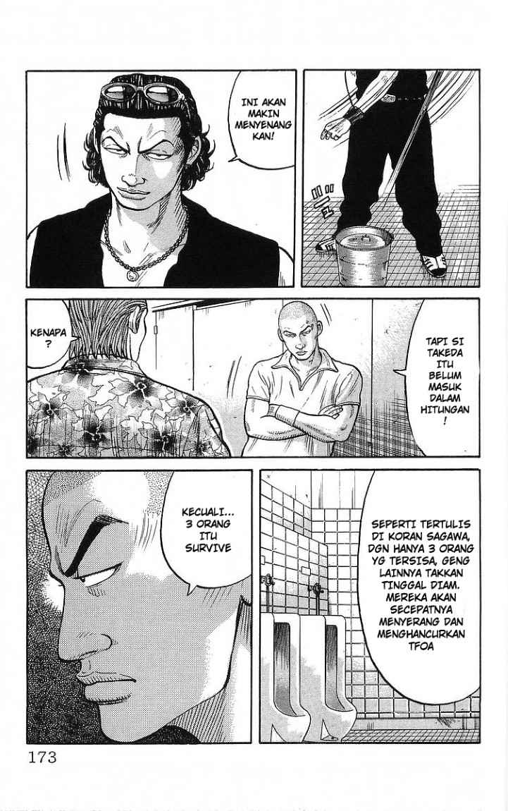Crows Chapter 80 Image 14