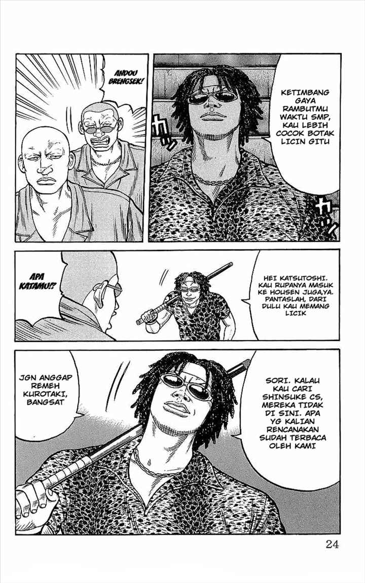 Crows Chapter 81 Image 17