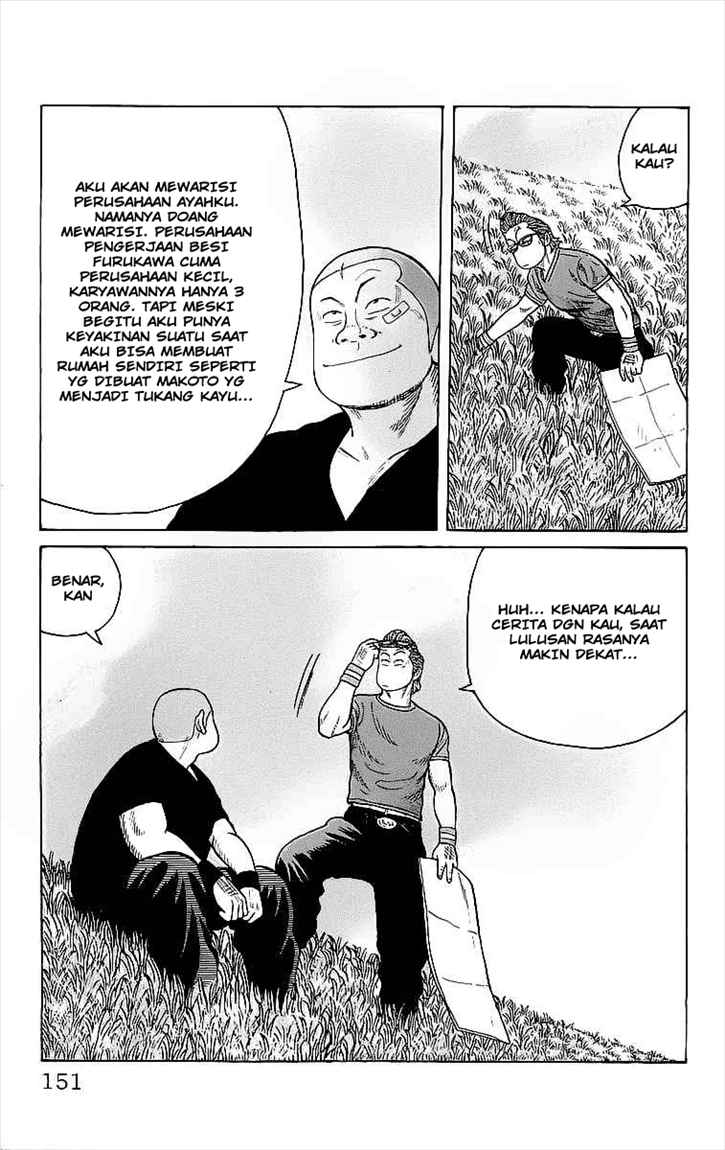 Crows Chapter 83 Image 49