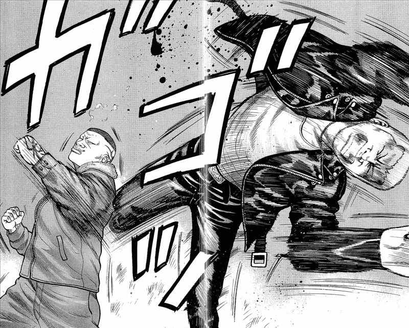 Crows Chapter 89 Image 42