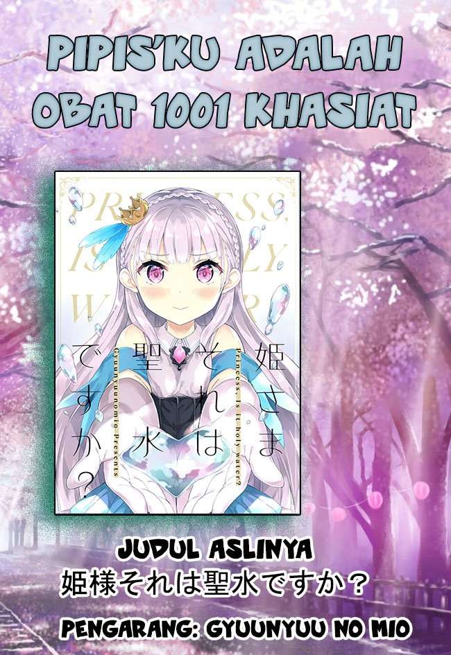 Princess, Is That Holy Water? Chapter 01 Image 0