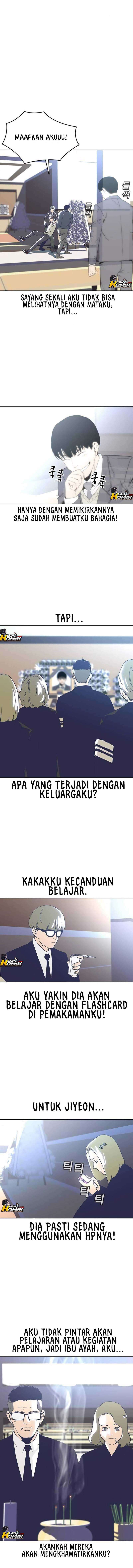 To Not Die Chapter 01 Image 7