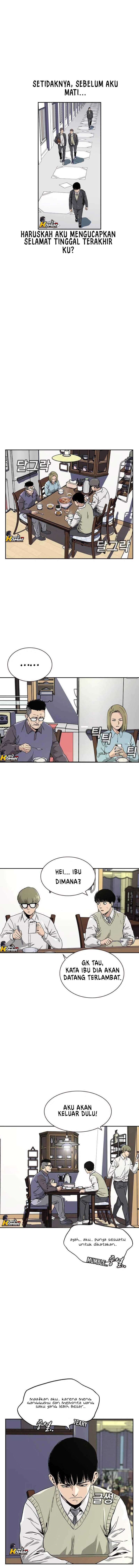 To Not Die Chapter 01 Image 8